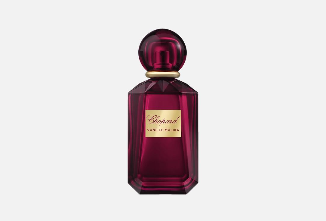 CHOPARD VANILLE MALIKA