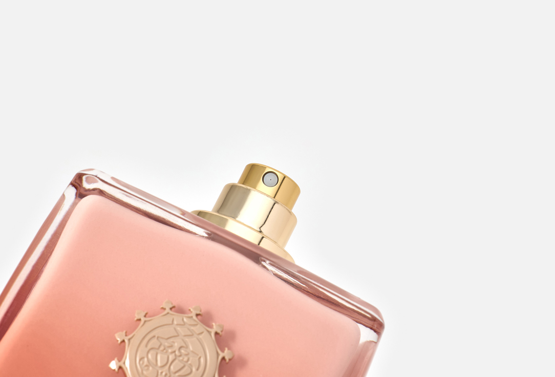 Amouage Guidance 46