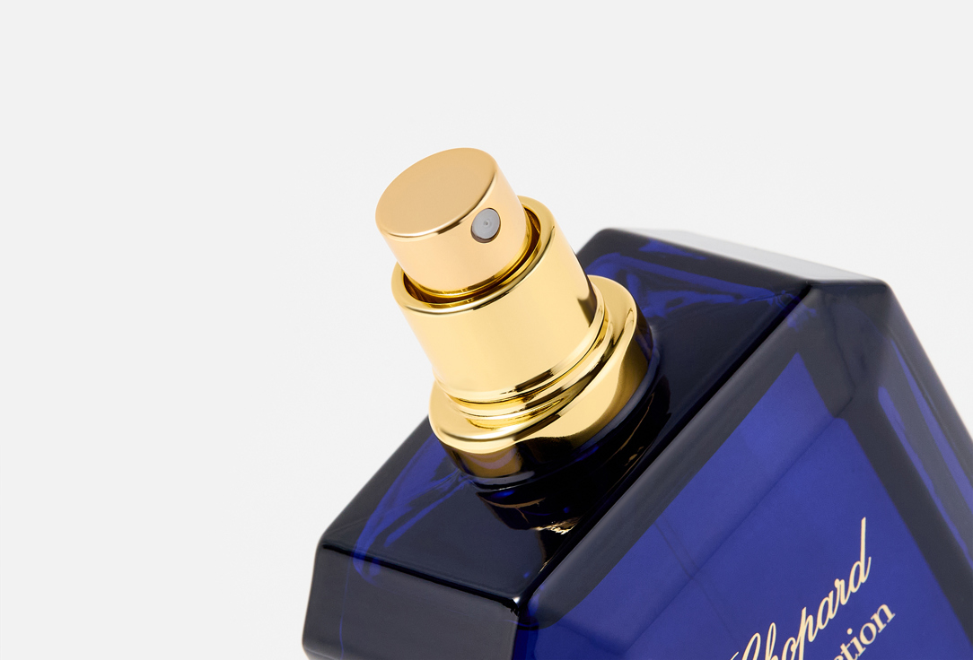 CHOPARD VETIVER D'HAITI AU THE VERT
