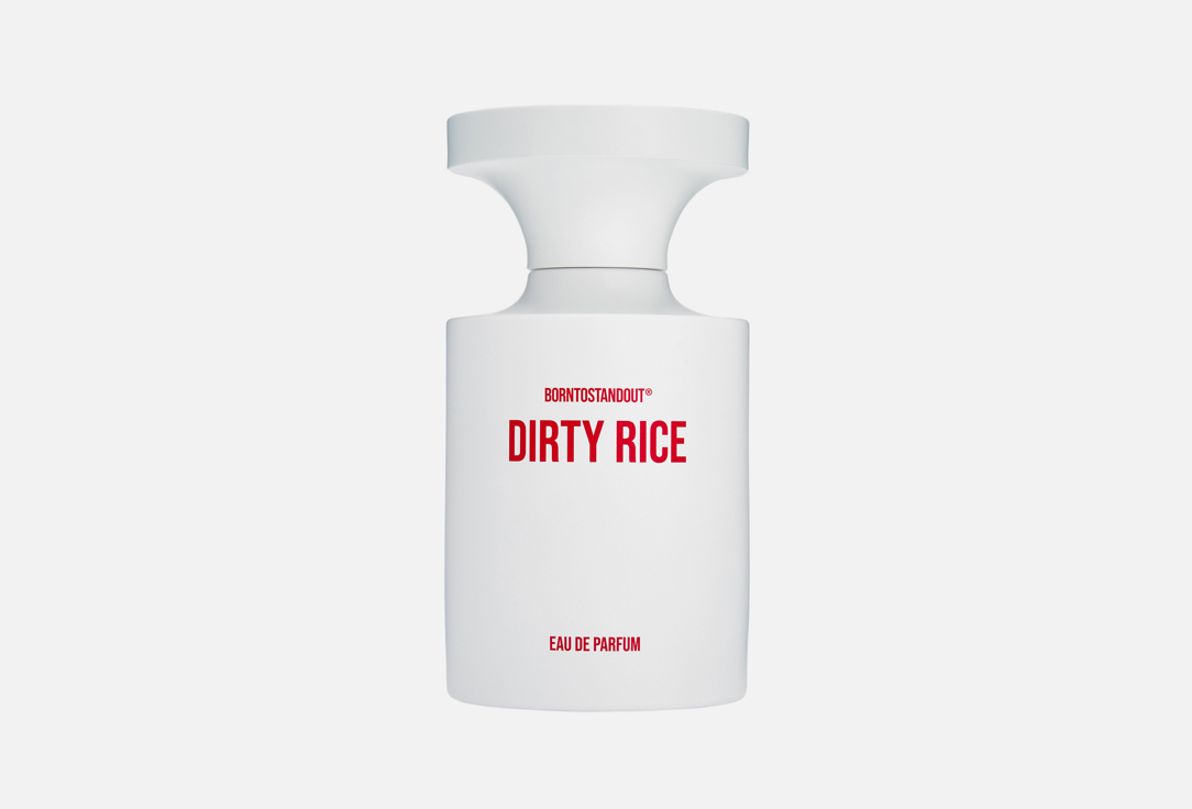 Borntostandout Dirty Rice