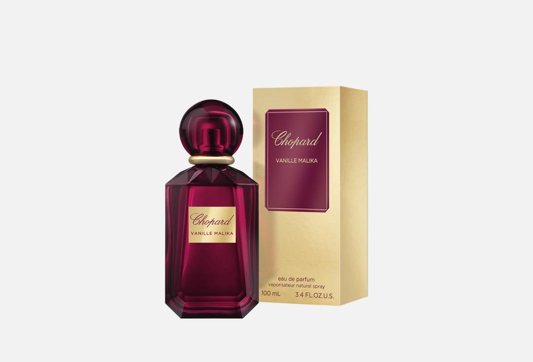 CHOPARD VANILLE MALIKA