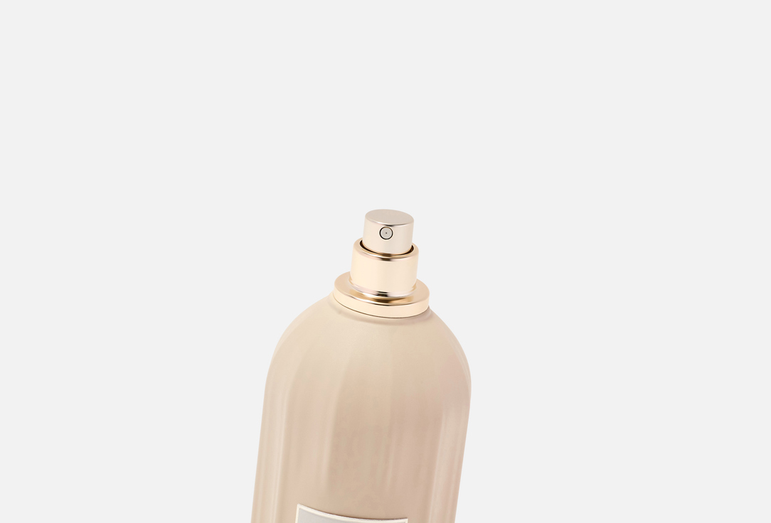 Amouage Line 618