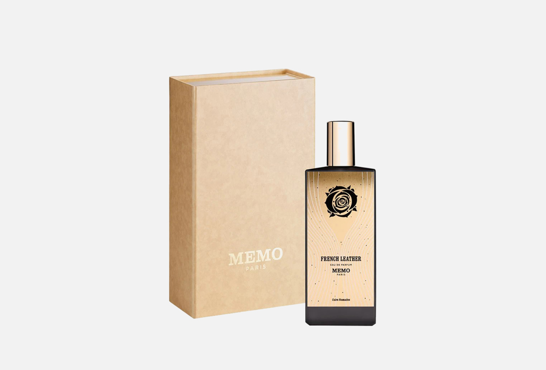 Memo French Leather